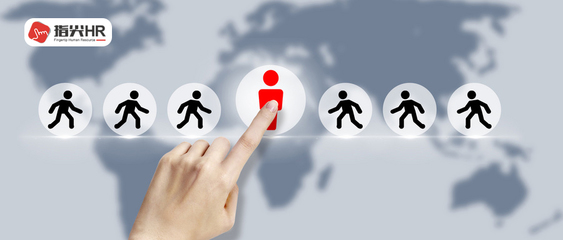 劳务派遣与人力资源服务 现代用工模式的双翼