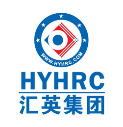 青岛汇英人力资源服务有限公司更名公告