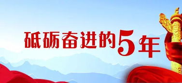 人力资源市场发展的未来惊喜 创新服务重塑职场生态