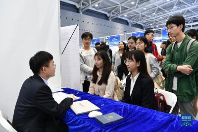 第二届全国人力资源服务业发展大会在深圳开幕，擘画行业发展新蓝图